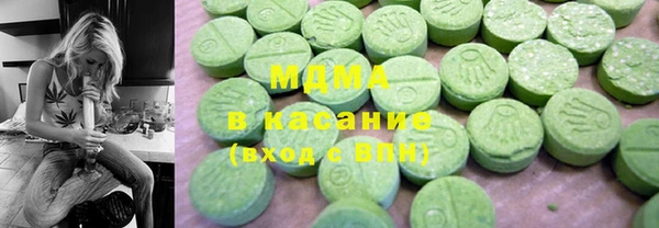 мдпв Белокуриха