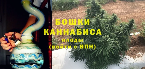 не бодяженный Богородицк