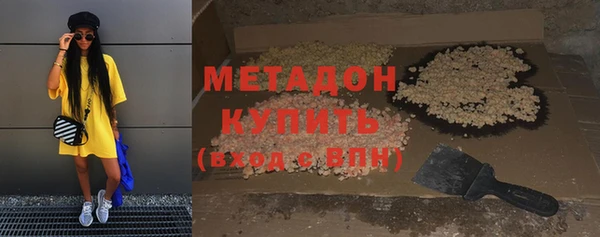 прущая мука Богданович