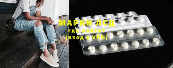 прущая мука Богданович