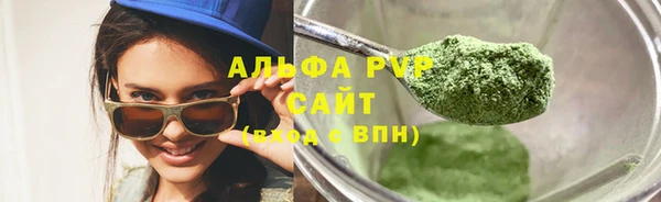 не бодяженный Богородицк