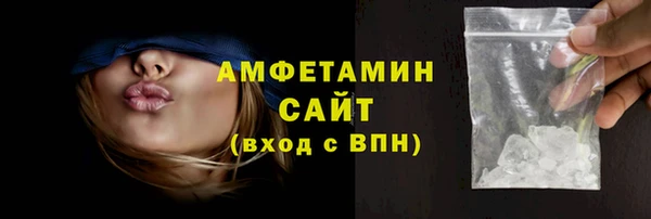 не бодяженный Богородицк