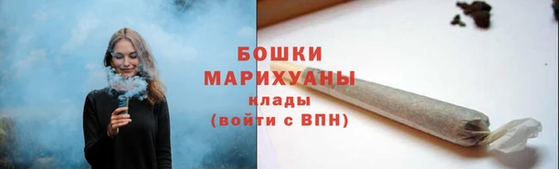 марихуана Белоозёрский