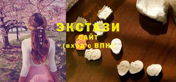 MDMA Богородск
