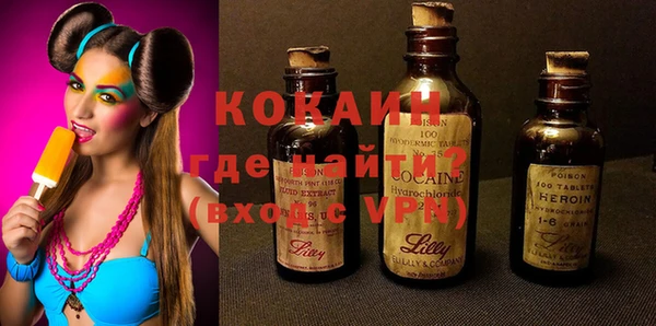 прущая мука Богданович
