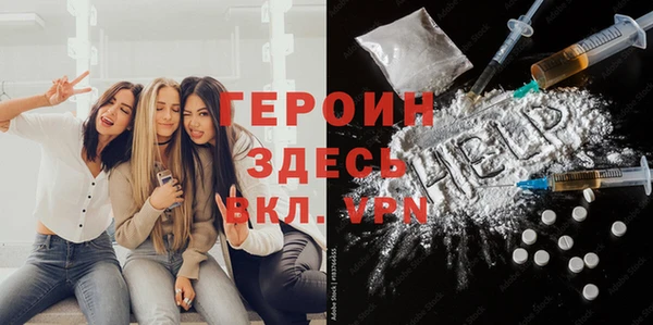 марихуана Белоозёрский