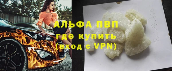 прущая мука Богданович