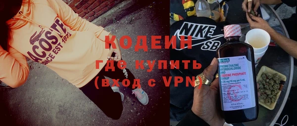 прущая мука Богданович